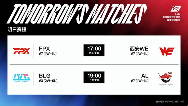 更是国际间 更是国际间