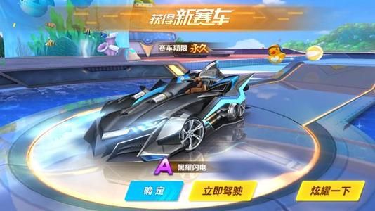 短短数小时 短短数小时