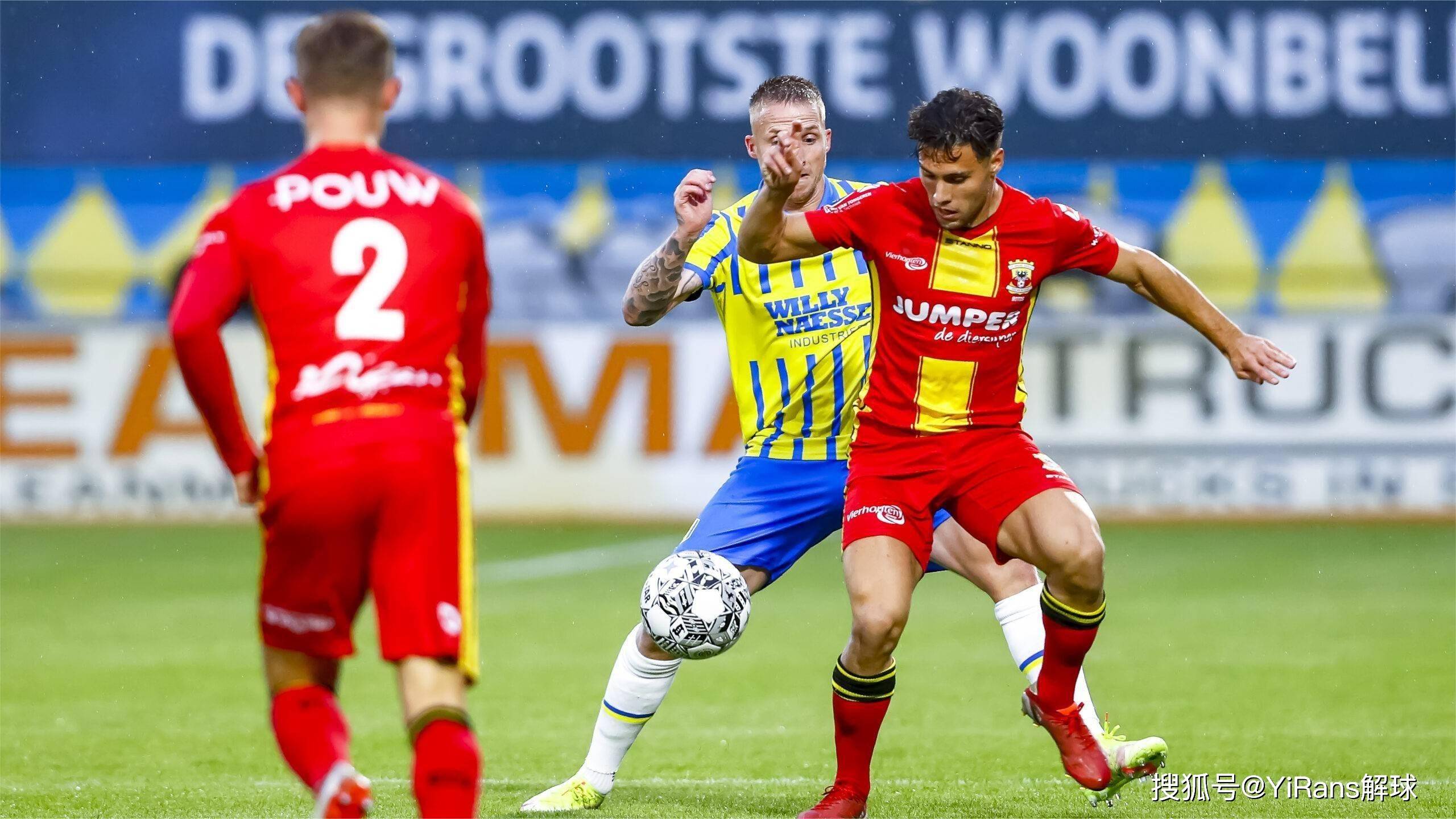 当年阿尔瓦 当年阿尔瓦