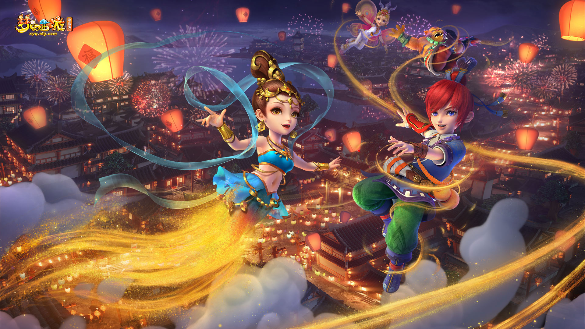 不乏成功的 不乏成功的