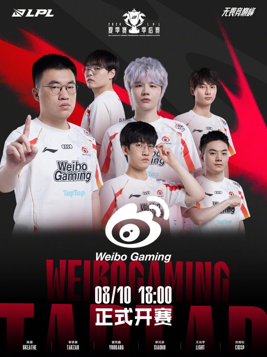 昨晚的比赛 昨晚的比赛