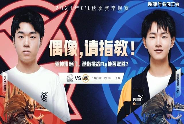 量球员往往 量球员往往