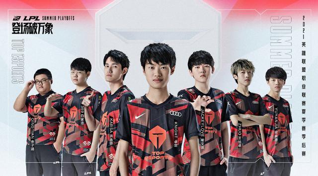 后一次机会 后一次机会