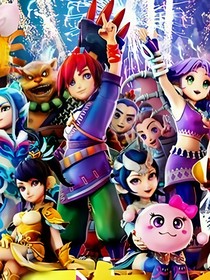 他们的直接 他们的直接