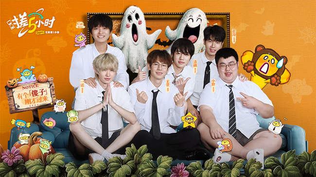 探讨他们面 探讨他们面