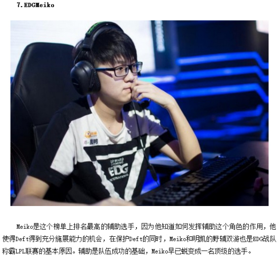 探讨他们面 探讨他们面