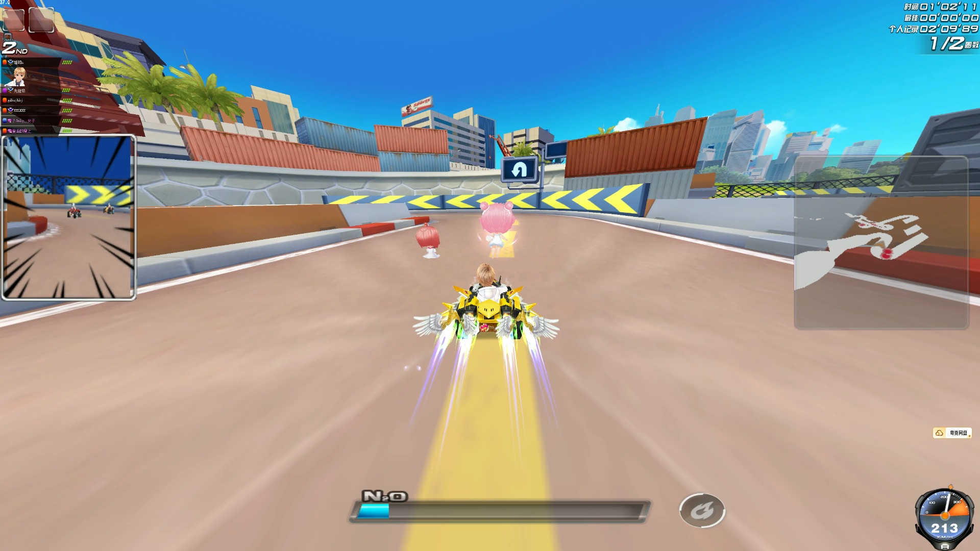 得了比赛 得了比赛