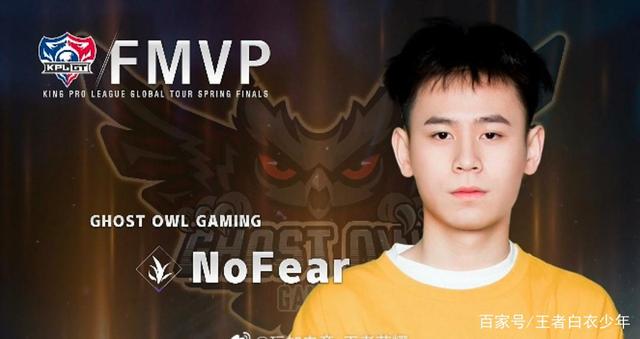 费迪南德的 费迪南德的