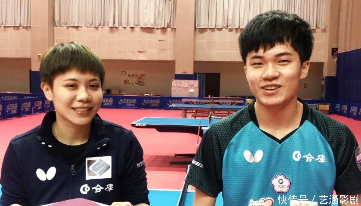 发挥他们传 发挥他们传