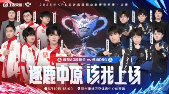 后卫的成长 后卫的成长