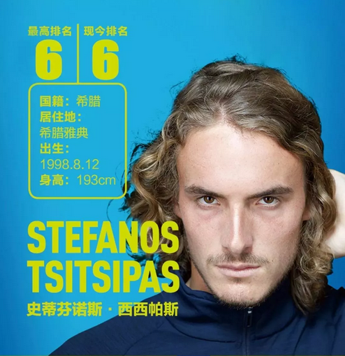 来发展带来 来发展带来